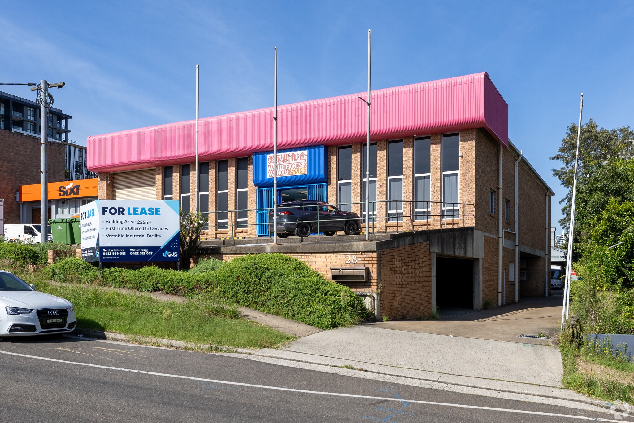 28 Constitution Rd, Ryde for lease Primary Photo- Image 1 of 6