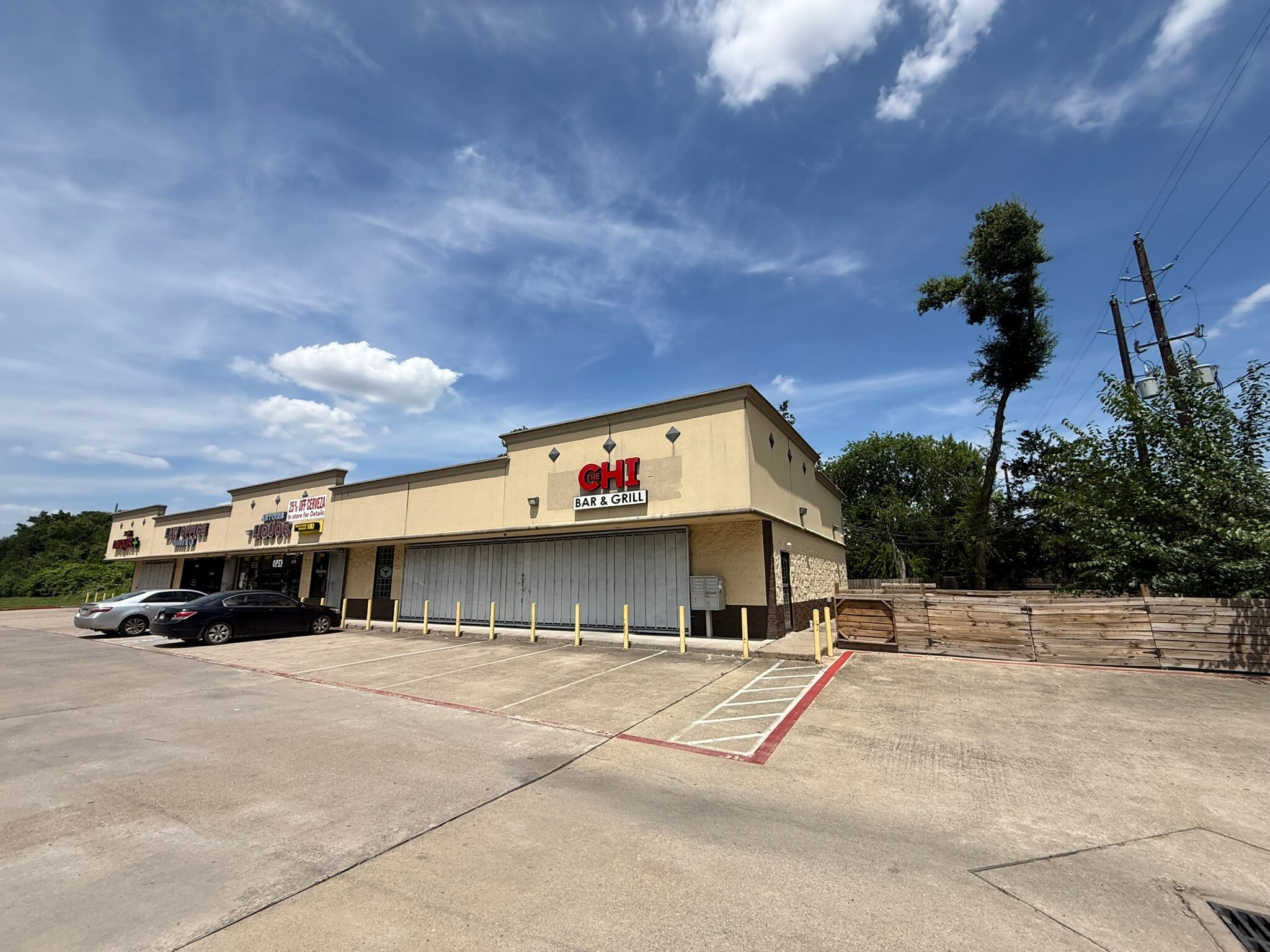 10150 Antoine Dr, Houston, TX for lease Primary Photo- Image 1 of 25