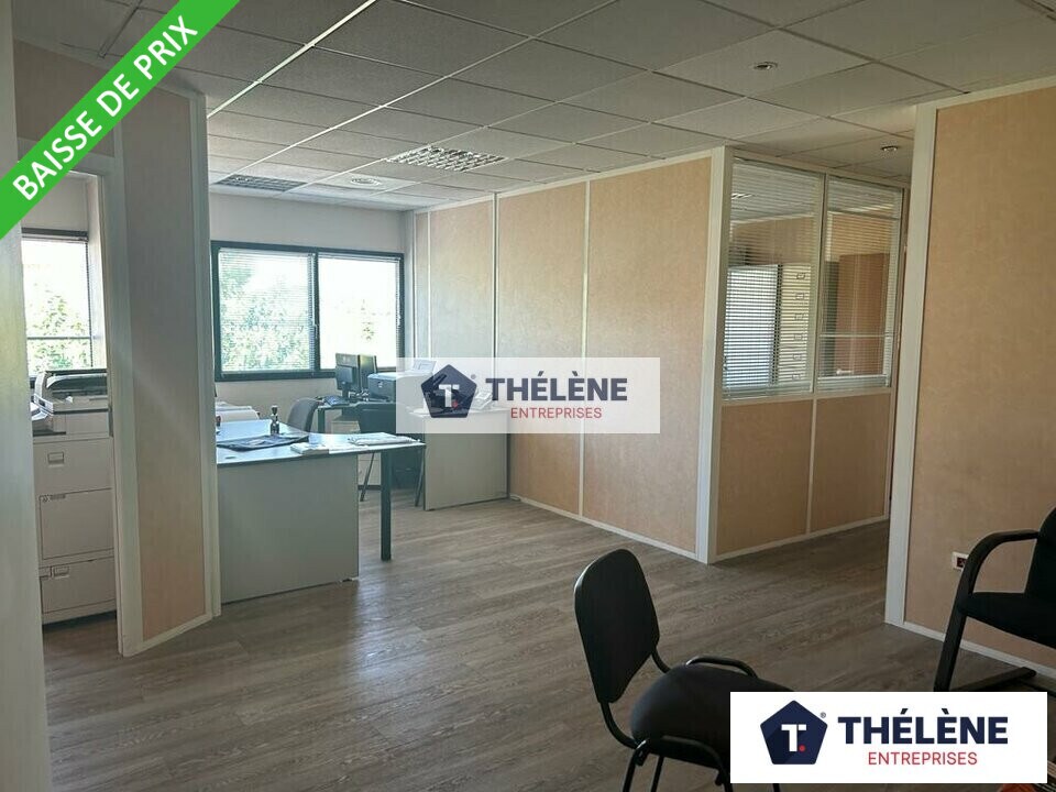 Office in Montpellier for lease Interior Photo- Image 1 of 6