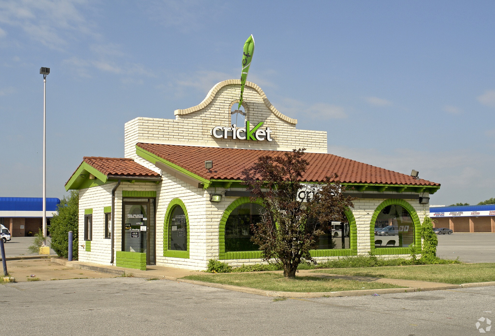 1292 Camp Jackson Rd, East Saint Louis, IL for sale Primary Photo- Image 1 of 6