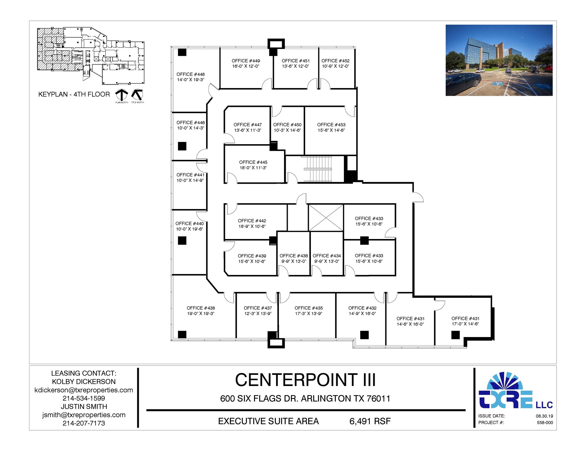 600 Six Flags Dr, Arlington, TX for lease Floor Plan- Image 1 of 1