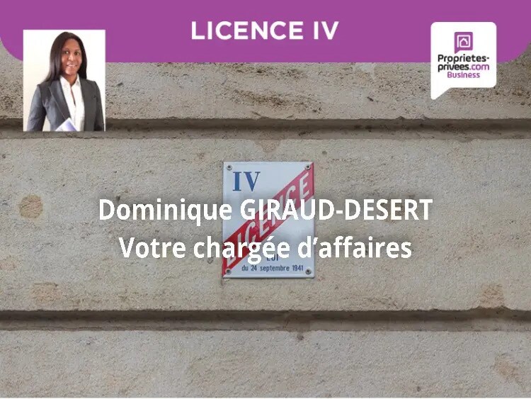 Local d'activités dans Paris à vendre - Photo du bâtiment - Image 3 de 4