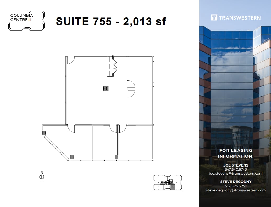 9525 W Bryn Mawr Ave, Rosemont, IL for lease Floor Plan- Image 1 of 1