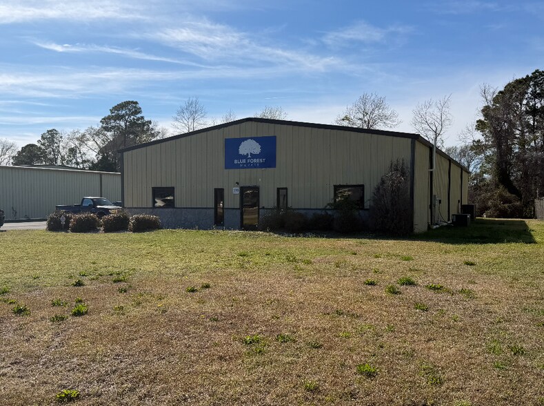 137 Industrial Dr, Morehead City, NC à vendre - Photo du bâtiment - Image 3 de 8
