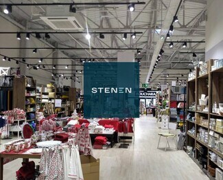 More details for Retail for Lease