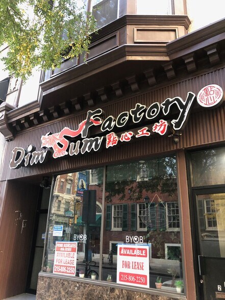 1304 Walnut St, Philadelphia, PA à louer - Photo du bâtiment - Image 2 de 12