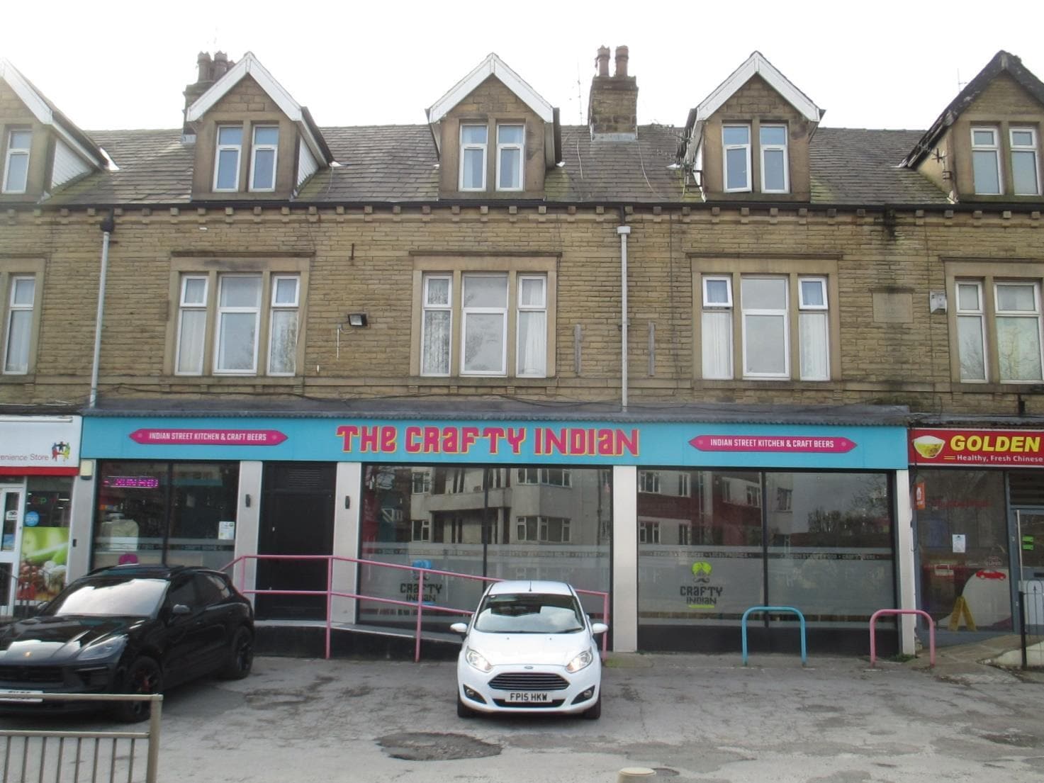 38A Bradford Rd, Shipley for lease Primary Photo- Image 1 of 2