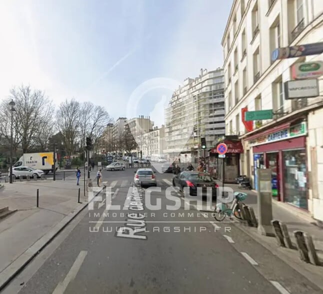Retail in Paris for lease - Building Photo - Image 2 of 2
