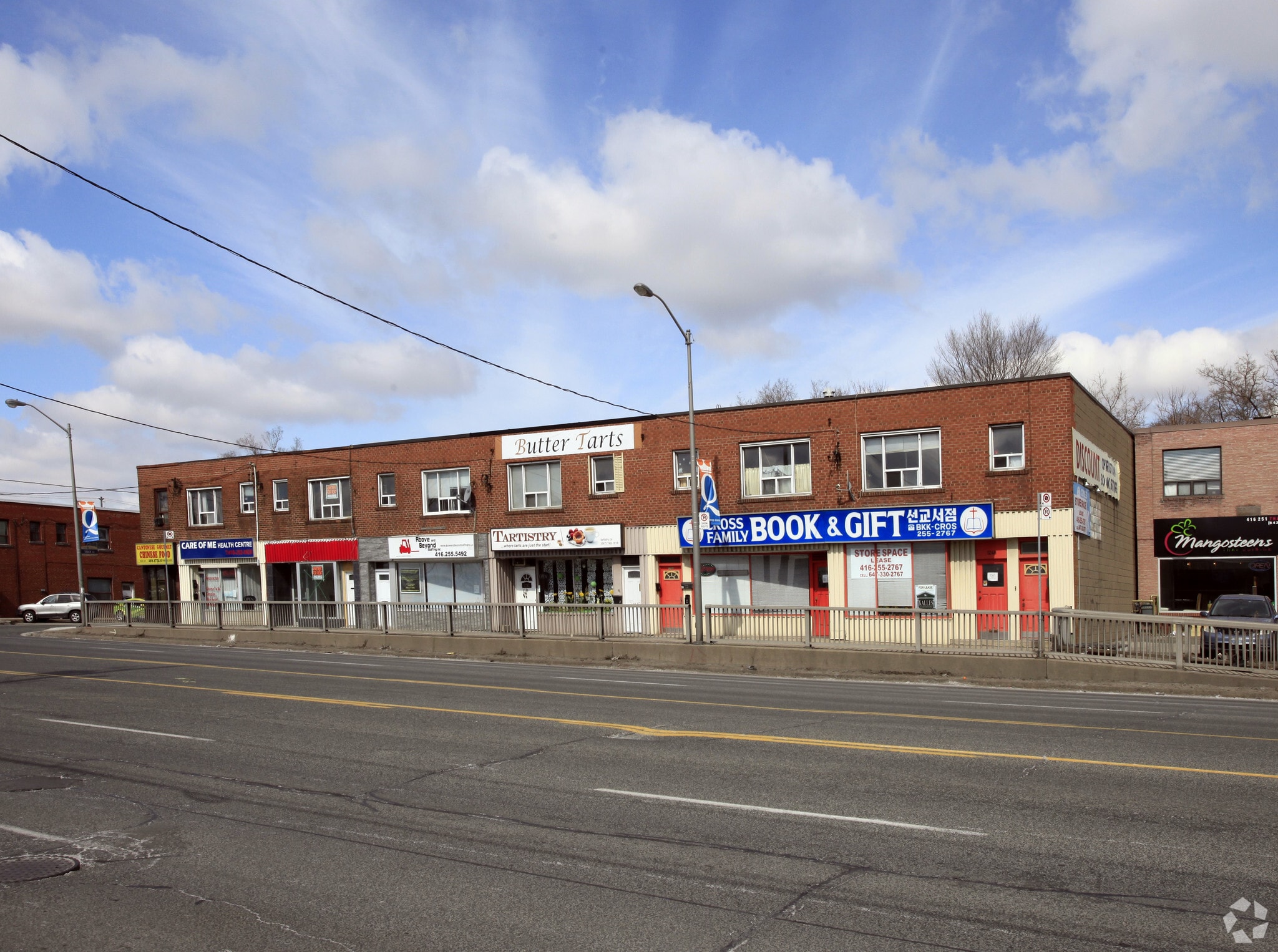 1260 The Queensway, Toronto, ON à vendre Photo principale- Image 1 de 4