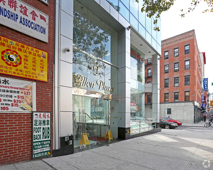 2 Allen St, New York, NY for lease - Building Photo - Image 2 of 7