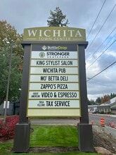 6100-6130 SE King Rd, Portland, OR for lease Interior Photo- Image 1 of 1