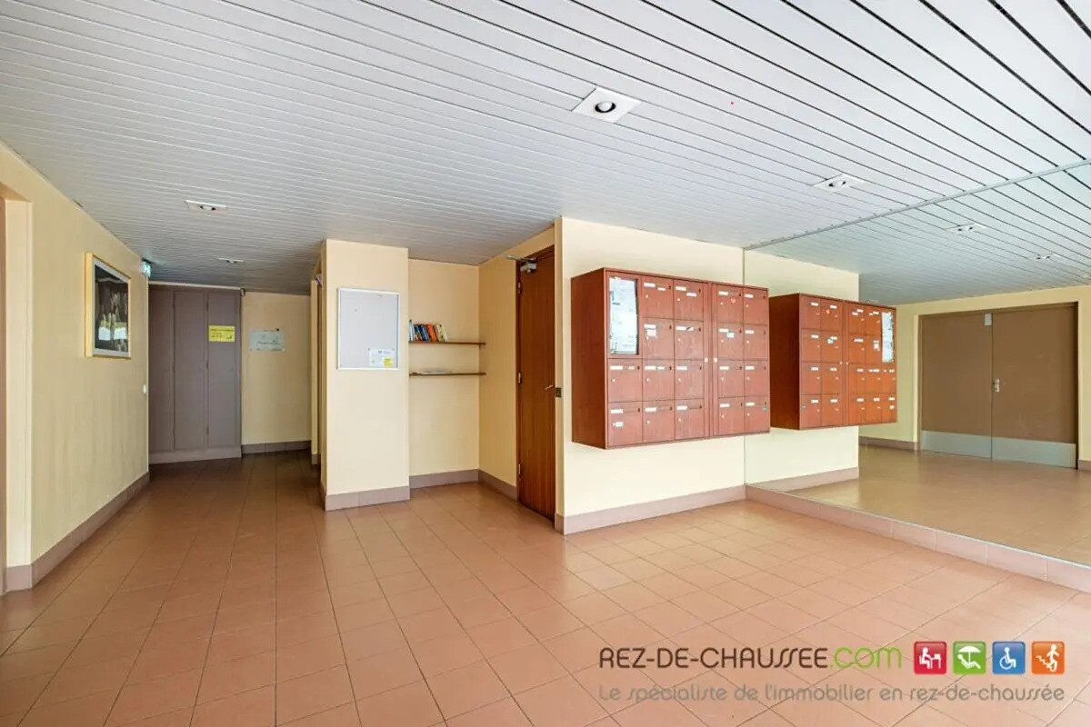 Bureau dans Lyon à vendre Photo du bâtiment- Image 1 de 10