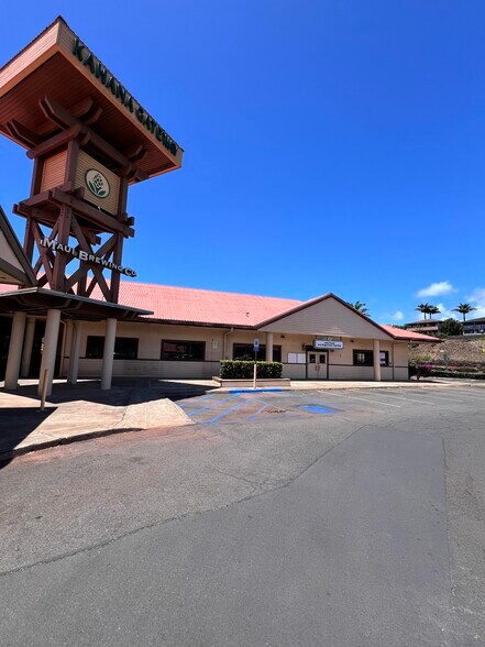 4405 Honoapiilani Hwy, Lahaina, HI à vendre - Photo du bâtiment - Image 3 de 12