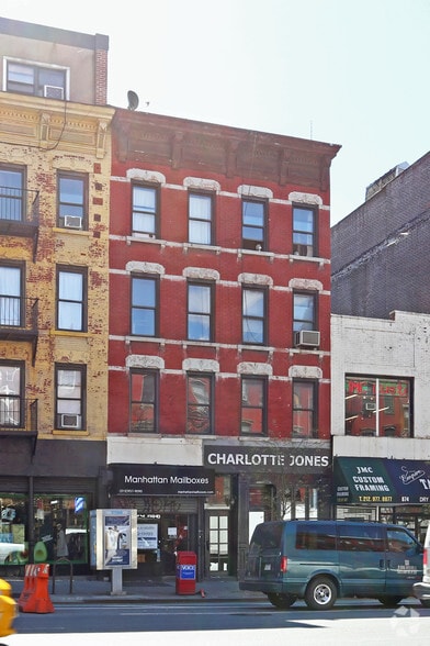 676 Ninth Ave, New York, NY for lease - Primary Photo - Image 1 of 2