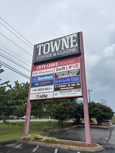 1201 N Commerce Ct, Columbia, TN for sale - Pylon Photo - Image 2 of 15