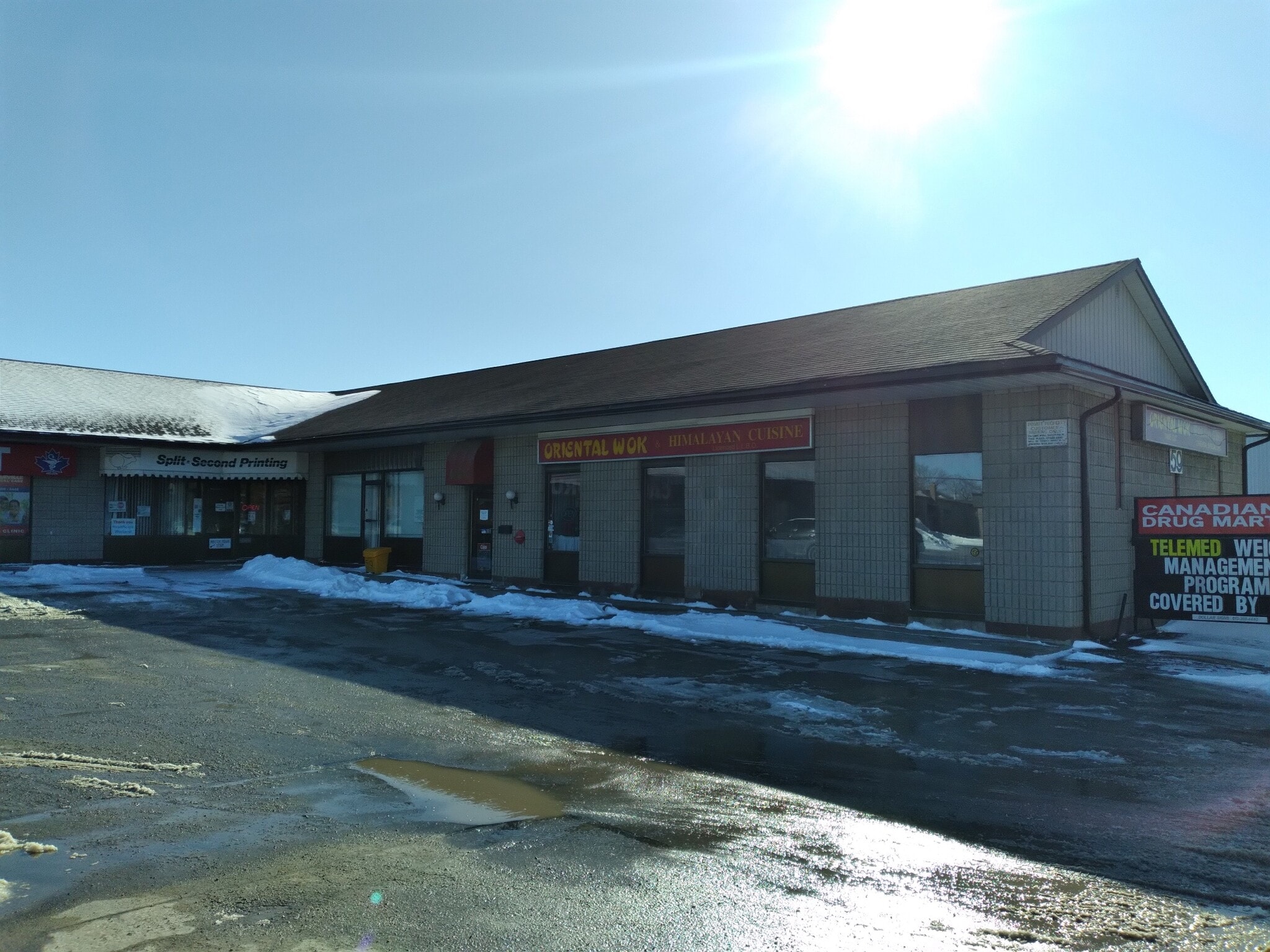 59 Dundas St E, Belleville, ON à louer Photo principale- Image 1 de 2