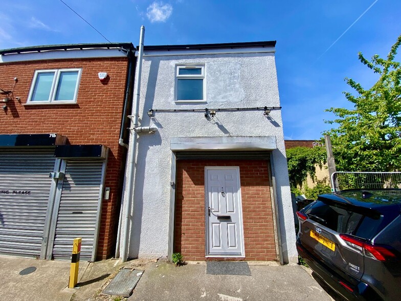 Front Ln, Upminster for sale - Building Photo - Image 1 of 6