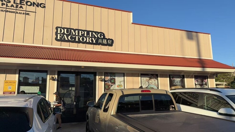 755 Kapahulu Ave, Honolulu, HI for lease - Building Photo - Image 2 of 8