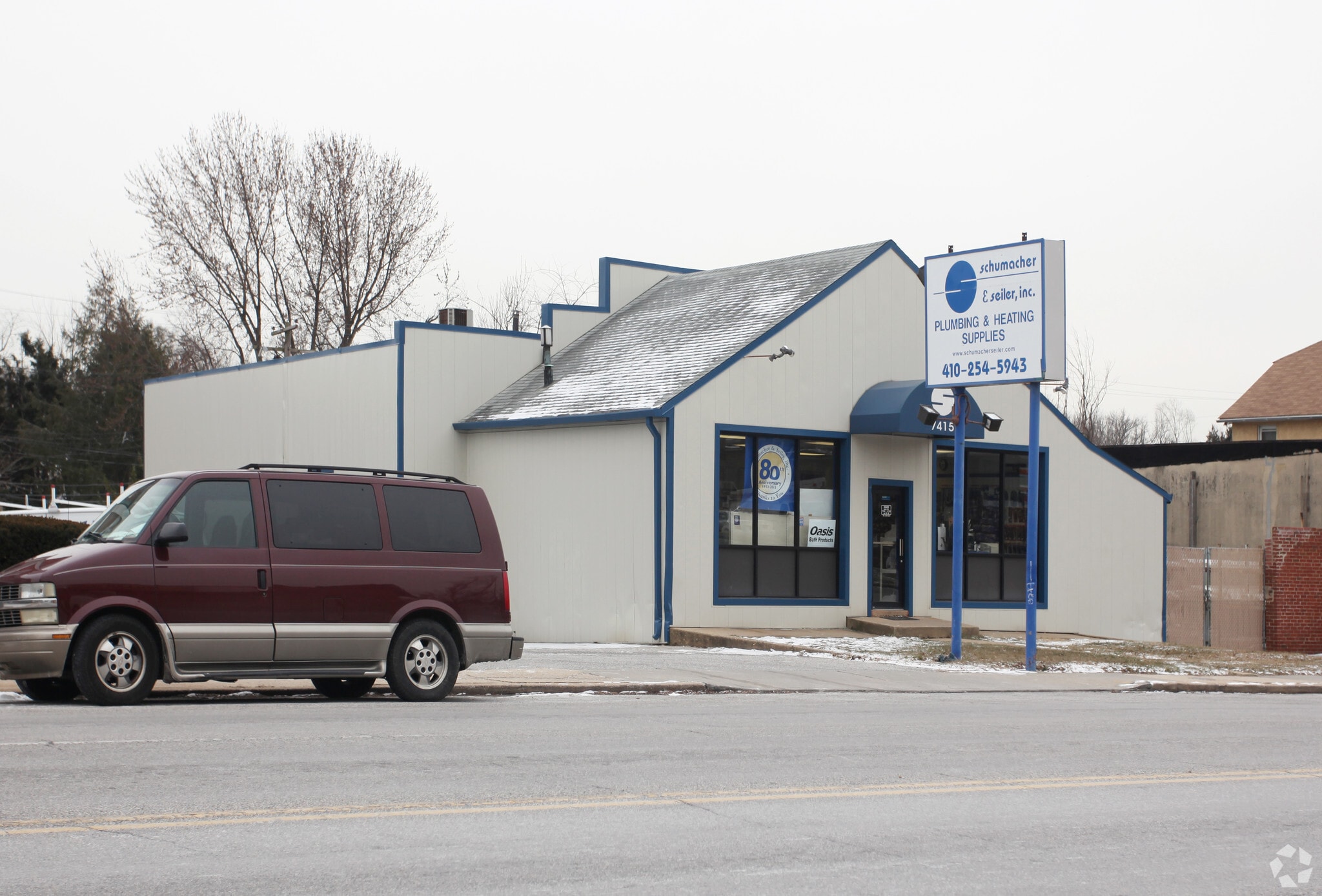 7415 Harford Rd, Baltimore, MD for lease Primary Photo- Image 1 of 3