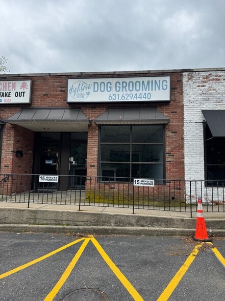 111 Mill Dam Rd, Centerport, NY for sale - Building Photo - Image 2 of 3