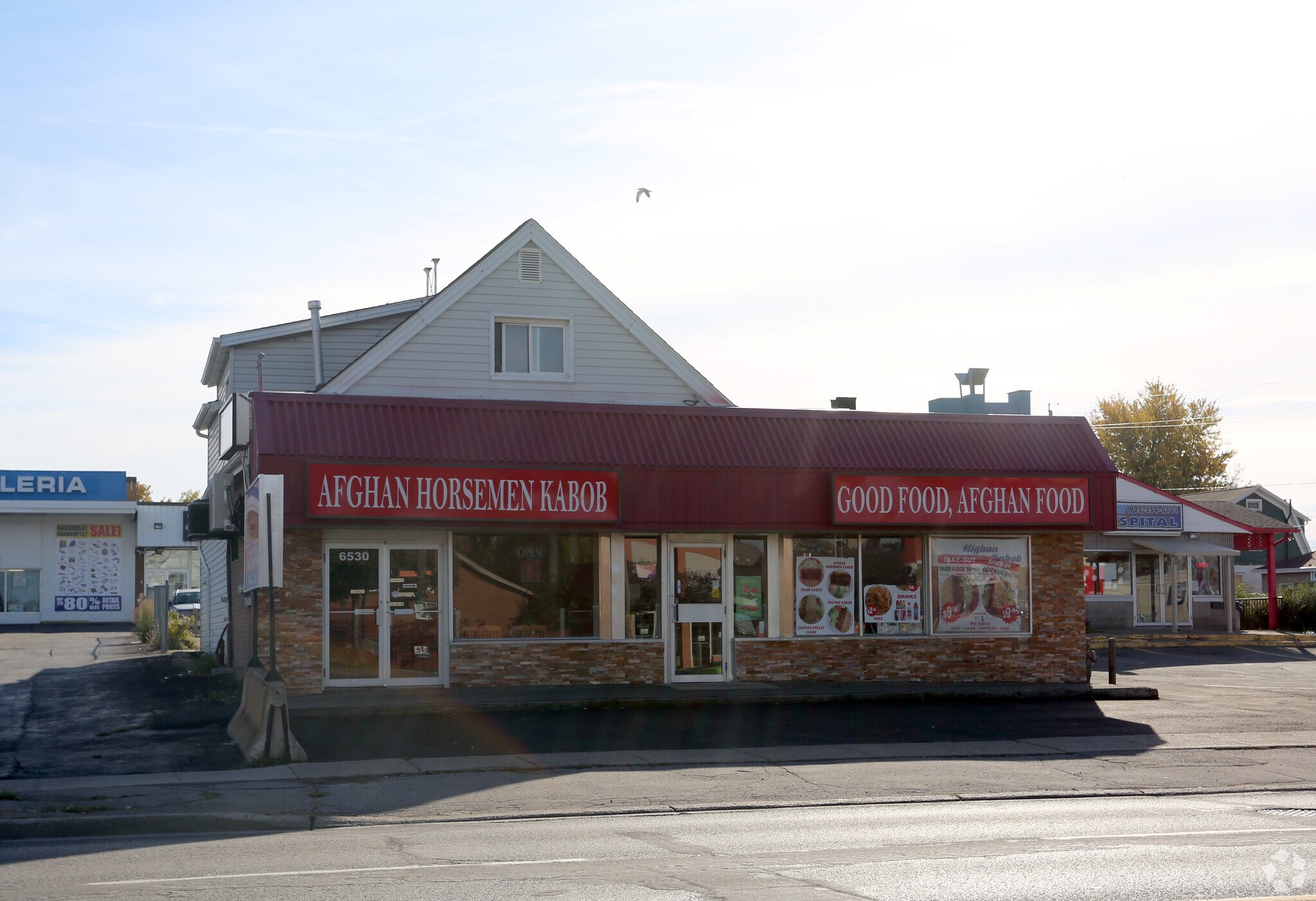 6530 Lundys Ln, Niagara Falls, ON à vendre Photo principale- Image 1 de 1