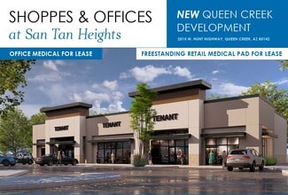 Plus de détails pour 2515 W Hunt Hwy, Queen Creek, AZ - Bureau à louer