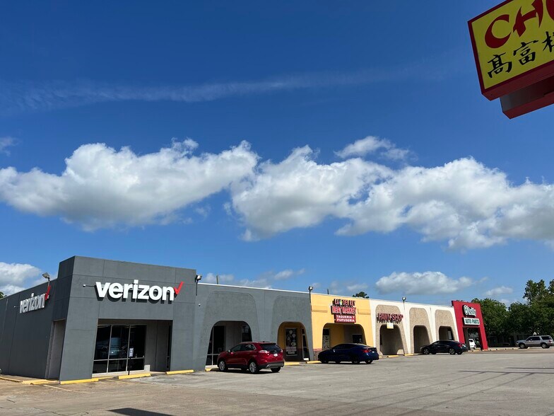 13815 FM 2100 Rd, Crosby, TX à louer - Photo du bâtiment - Image 1 de 6