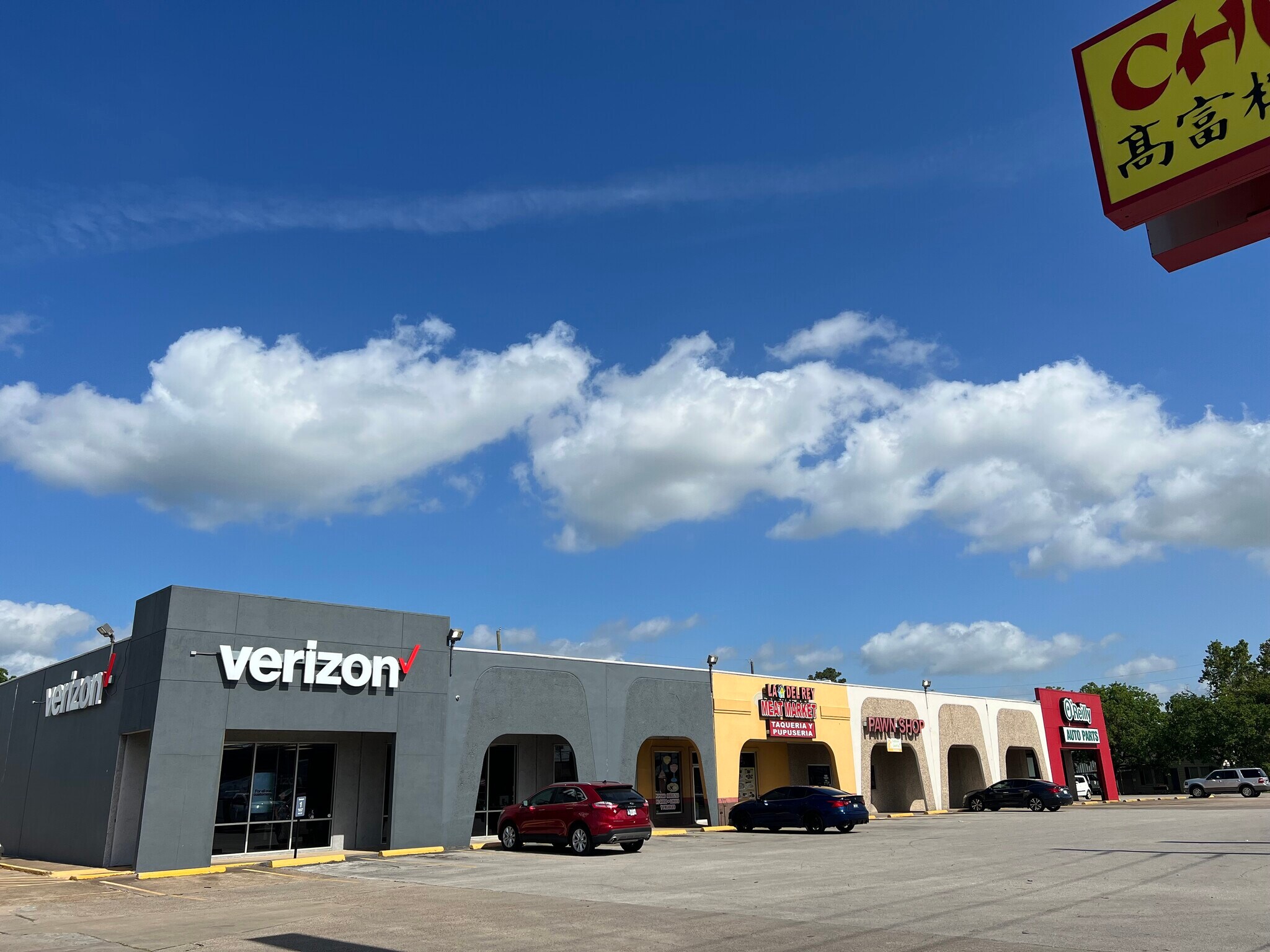 13815 FM 2100 Rd, Crosby, TX à louer Photo du bâtiment- Image 1 de 7