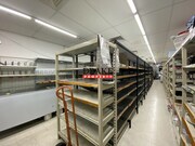 Interior retail space