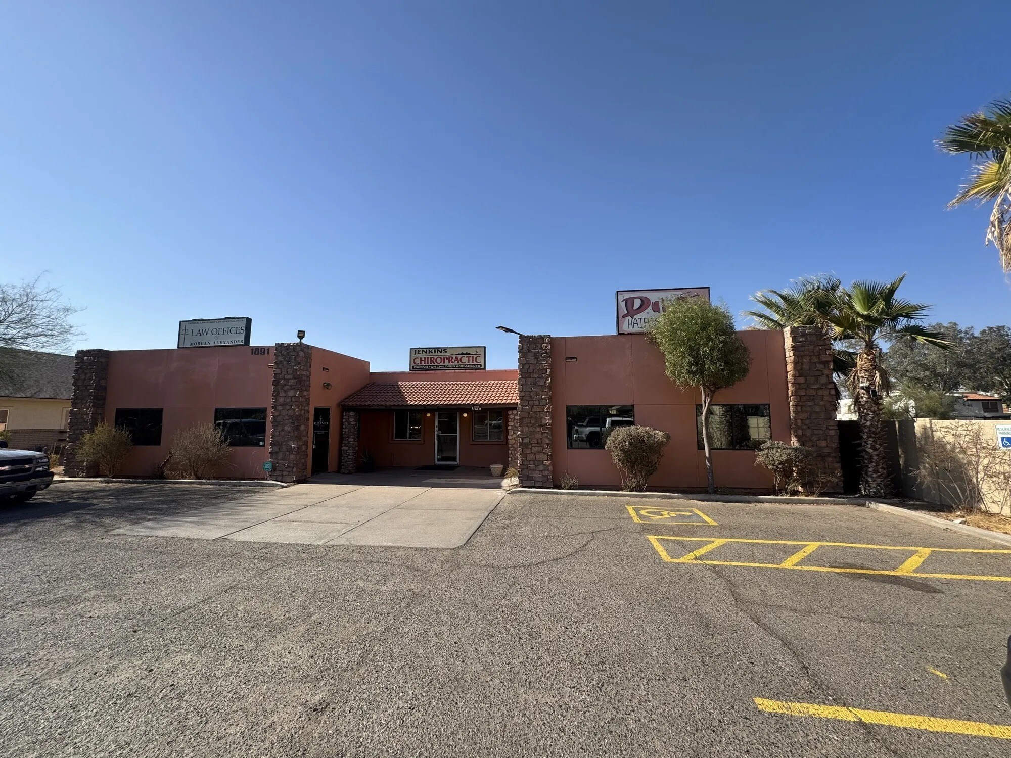 1891 N Trekell Rd, Casa Grande, AZ à vendre Photo du bâtiment- Image 1 de 4