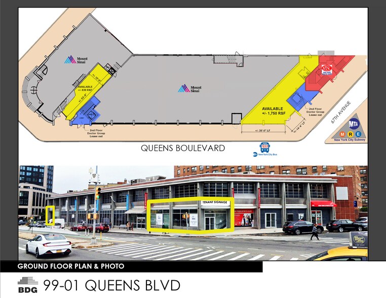 99-01 Queens Blvd, Rego Park, NY à louer - Plan d’étage - Image 2 de 8