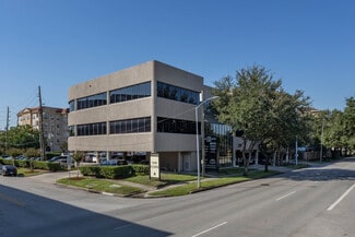 More details for 2201 W Holcombe Blvd, Houston, TX - Office/Medical for Lease