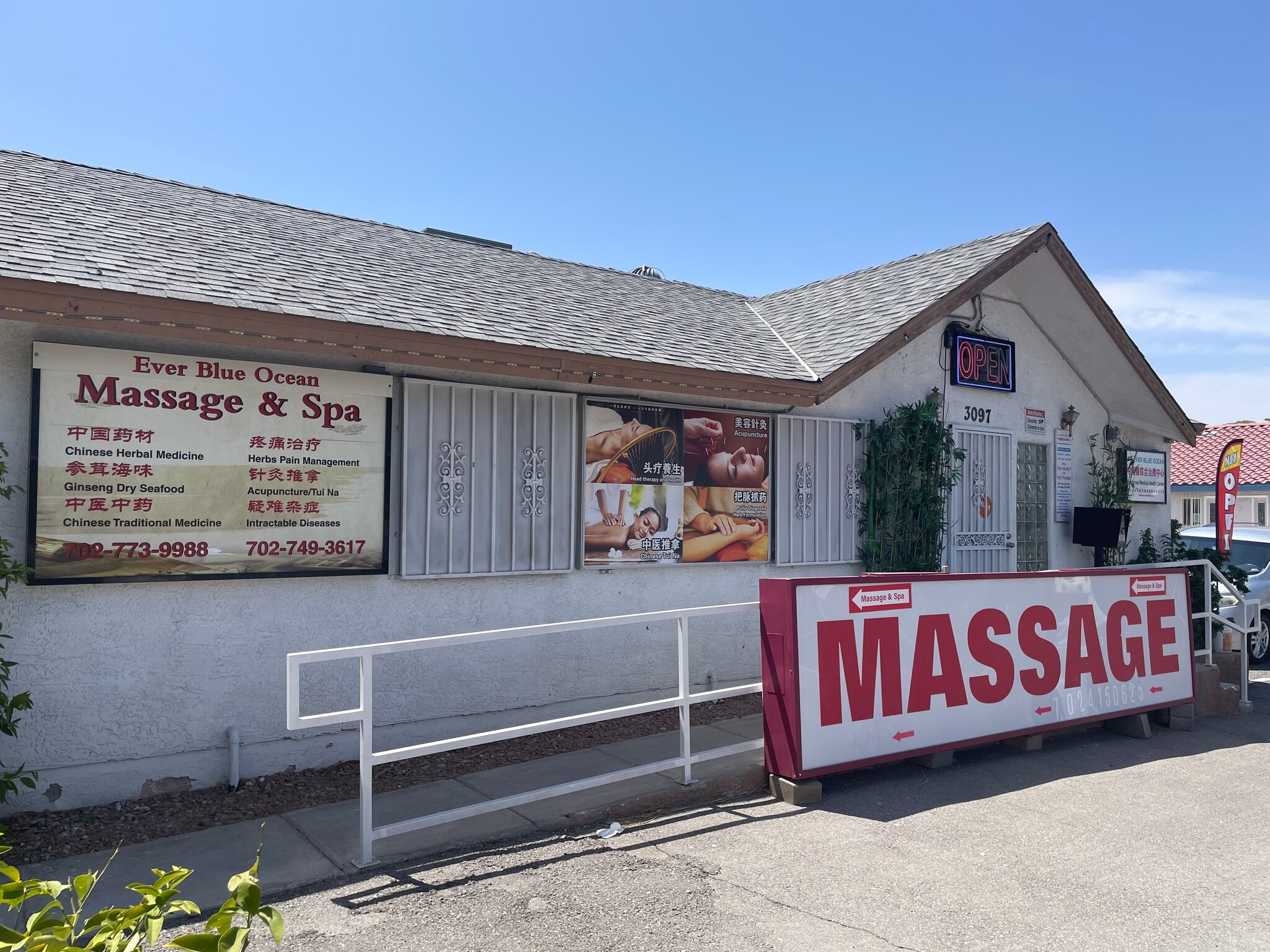 3097 S Decatur Blvd, Las Vegas, NV for sale Building Photo- Image 1 of 27