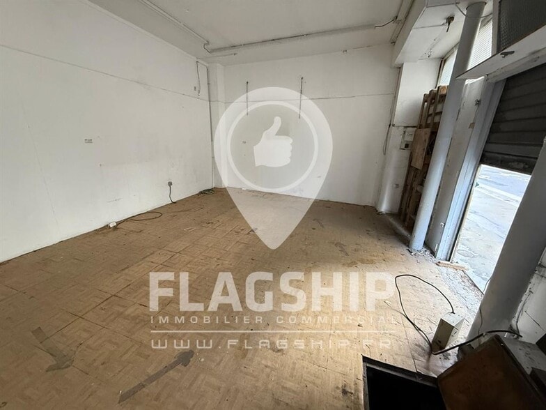 Retail in Paris for lease - Building Photo - Image 1 of 8