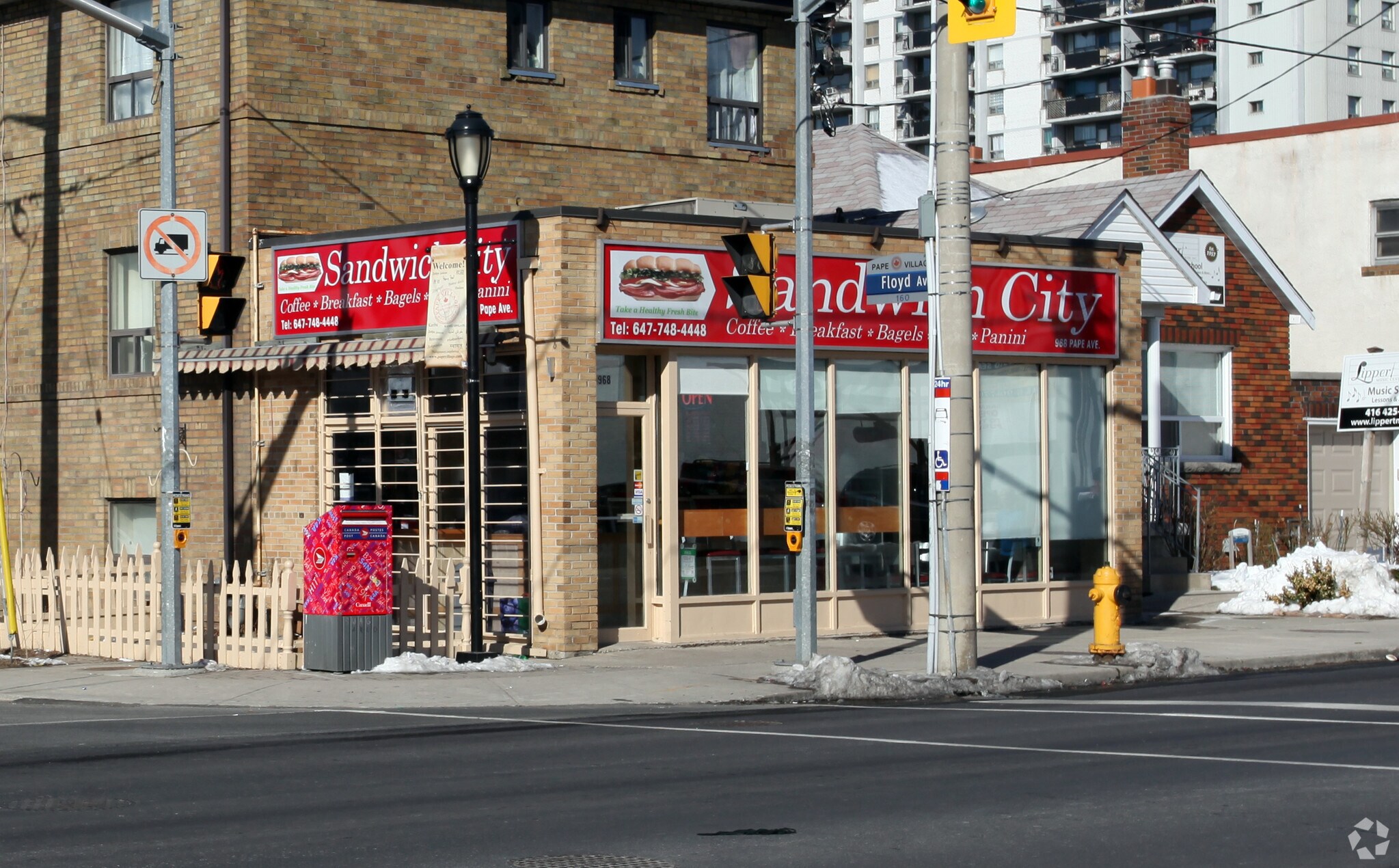 968 Pape Ave, Toronto, ON for sale Primary Photo- Image 1 of 1