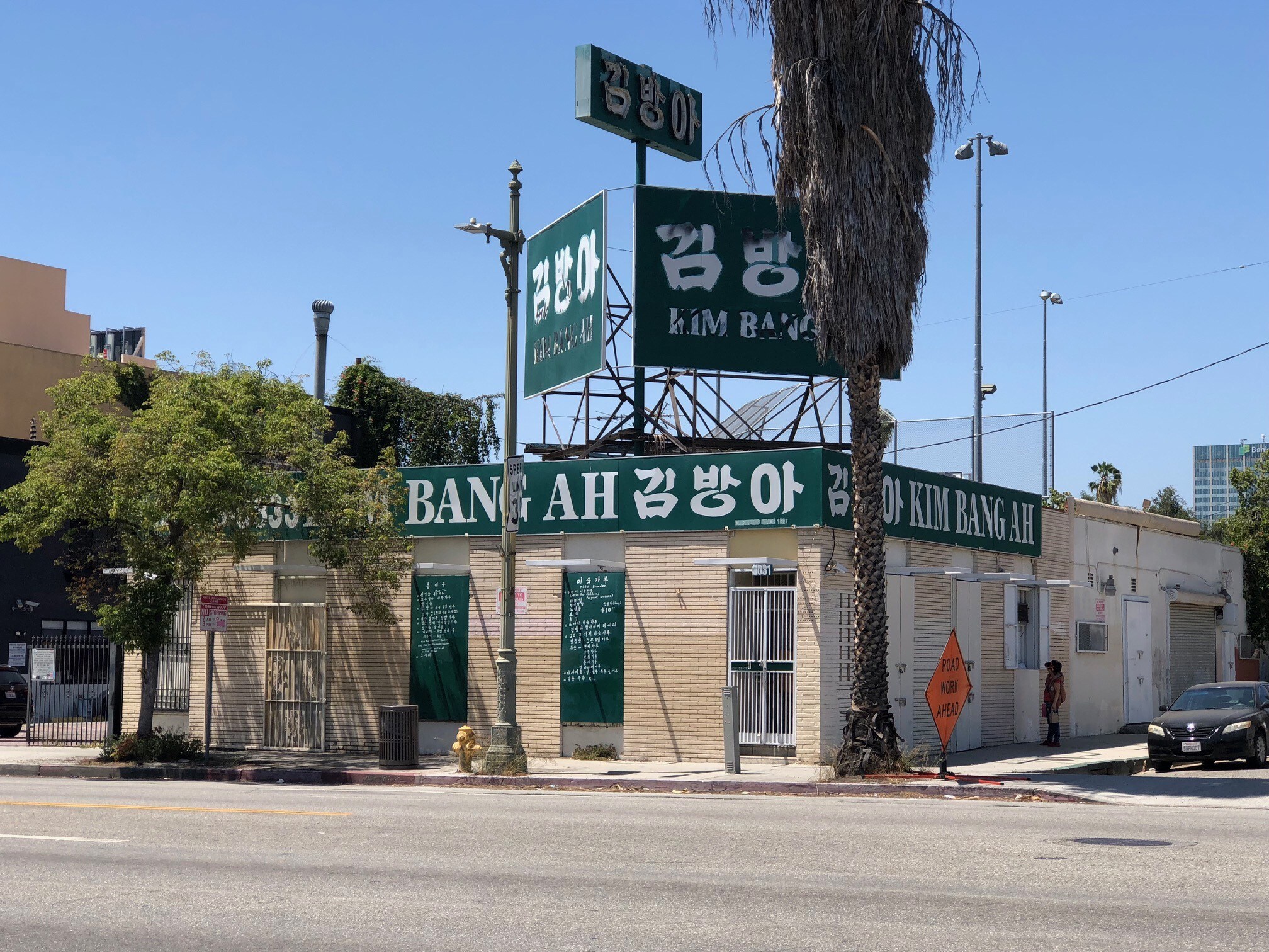 3031 W Olympic Blvd, Los Angeles, CA à vendre Photo du bâtiment- Image 1 de 16