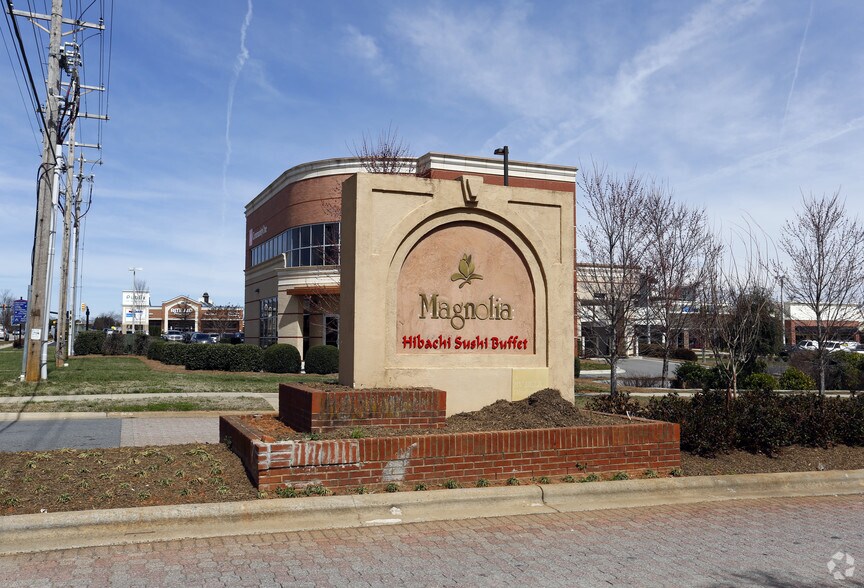 8231 Magnolia Estates Dr, Cornelius, NC à vendre - Photo du bâtiment - Image 3 de 3