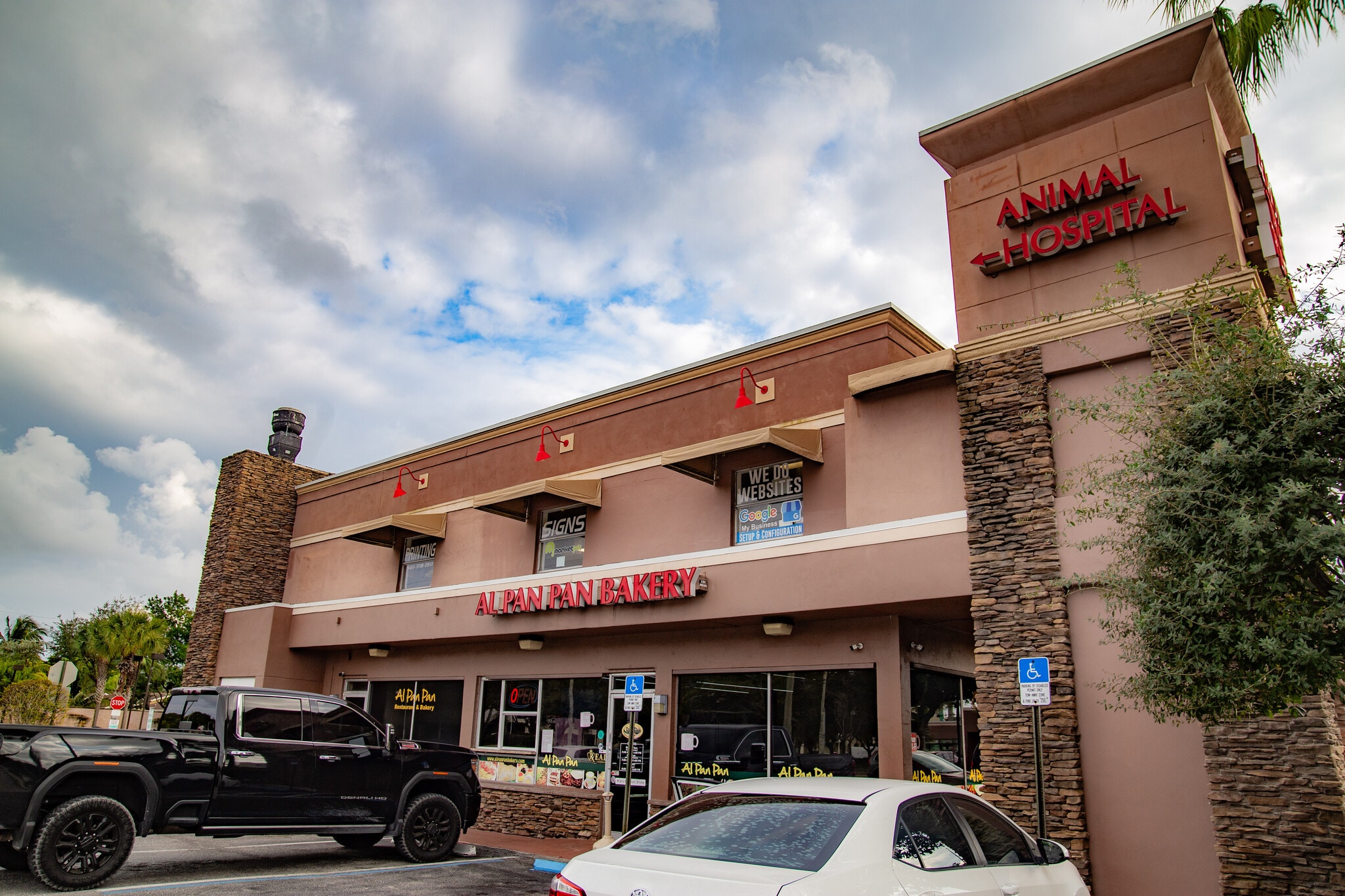 Lemon Tree Plaza portfolio of 4 properties for sale on LoopNet.ca Building Photo- Image 1 of 23