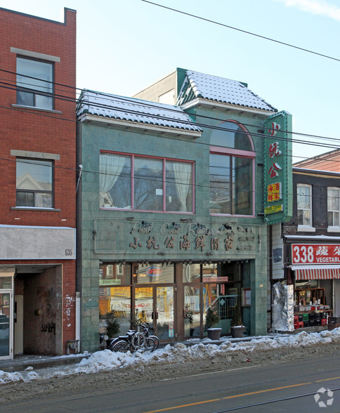 633 Gerrard St E, Toronto, ON for sale - Primary Photo - Image 1 of 1