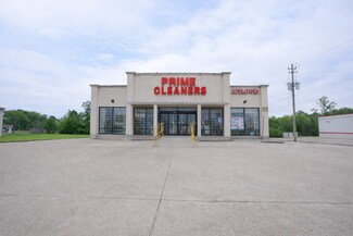 Plus de détails pour 7250 Antoine Dr, Houston, TX - Commerce de détail à vendre