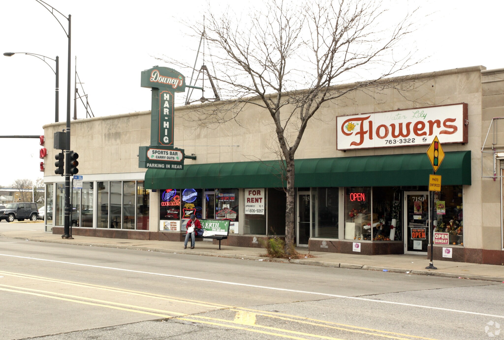 7150-7154 W Higgins Ave, Chicago, IL for lease Building Photo- Image 1 of 4