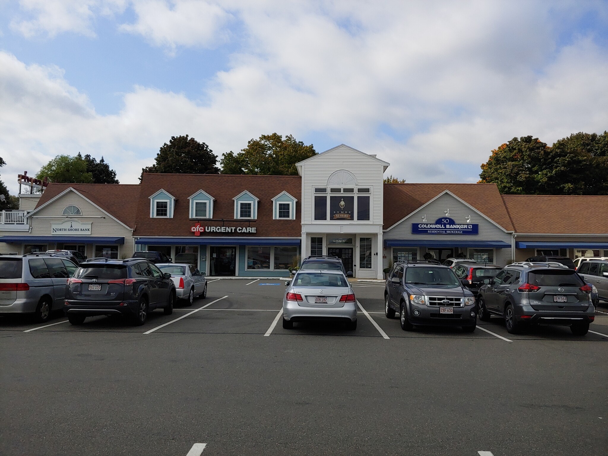 50 Dodge St, Beverly, MA for lease Building Photo- Image 1 of 2