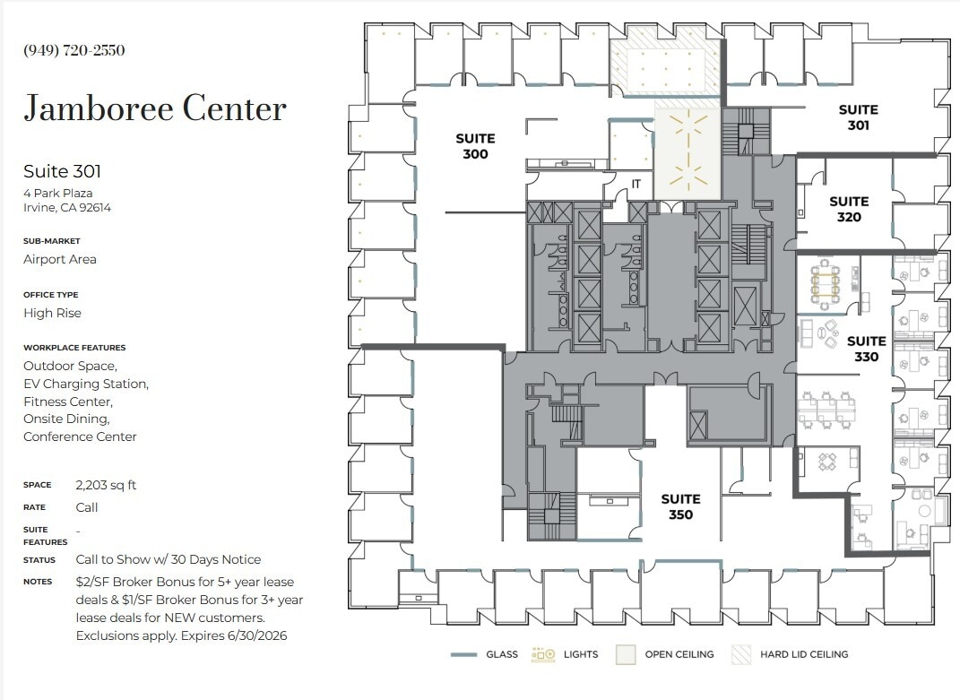 5 Park Plaza, Irvine, CA for lease Floor Plan- Image 1 of 1