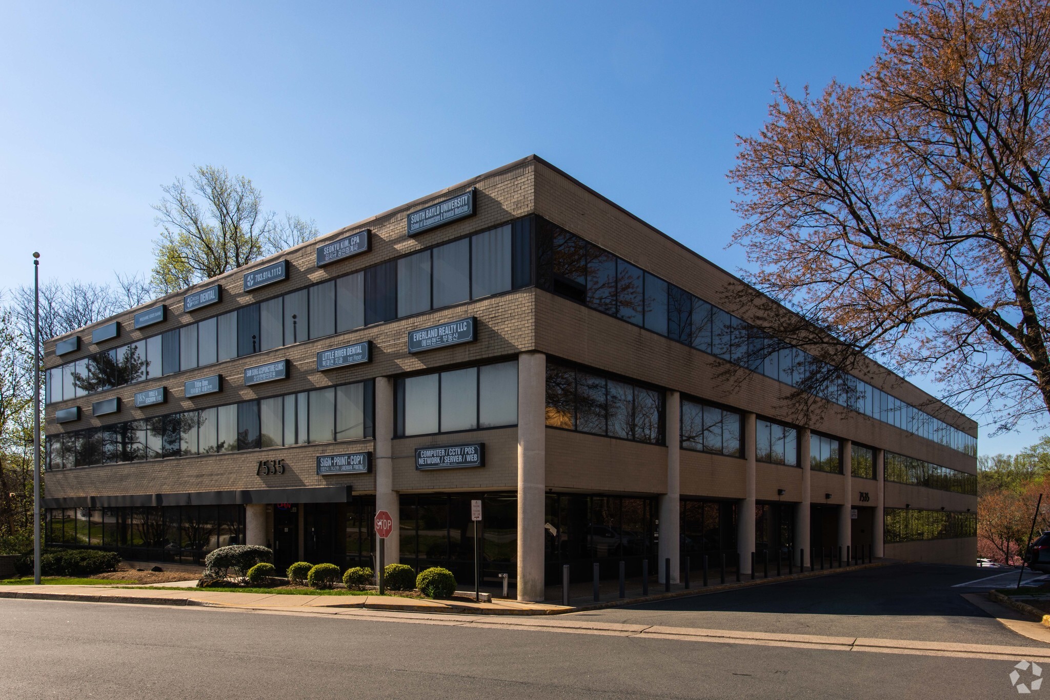 7535 Little River Tpke, Annandale, VA for sale Building Photo- Image 1 of 46