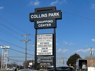 Plus de détails pour 200 New Castle Ave, New Castle, DE - Commerce de détail à louer