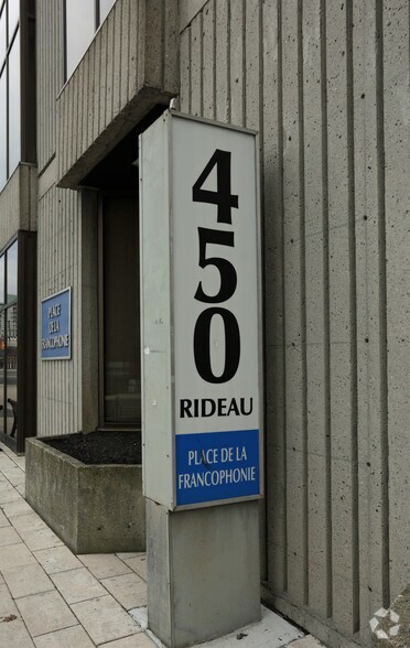 450 Rideau St, Ottawa, ON à vendre - Photo du bâtiment - Image 3 de 4