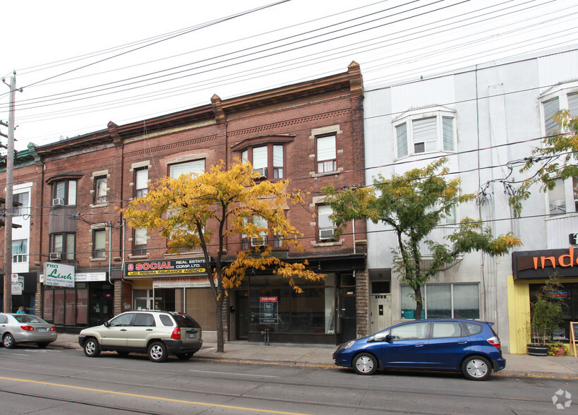 1150 College St, Toronto, ON for lease - Building Photo - Image 3 of 3