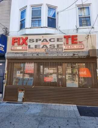 More details for 1412 Rockaway Pky, Brooklyn, NY - Retail for Lease