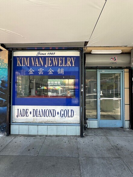 390 8th St, Oakland, CA à vendre - Photo du bâtiment - Image 2 de 8