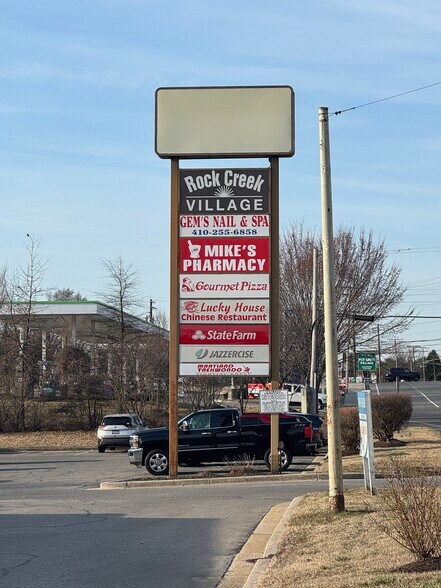 8539 Fort Smallwood Rd, Pasadena, MD à louer - Photo du bâtiment - Image 3 de 5